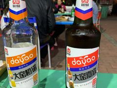 大窑汽水-玉园烧烤·海鲜辣炒