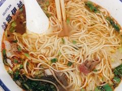 -丝路伊兰·兰州牛肉面(马连道店)