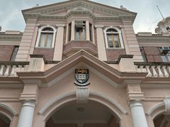 -香港大学