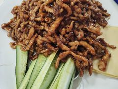 -大福都