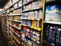 -绿叶子(春秀路店)