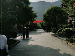 -剑河仰阿莎温泉小镇