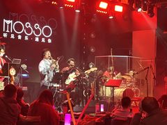-MOSSO音乐酒吧·live house(南京旗舰店)