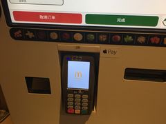 -麦当劳(静安寺店)