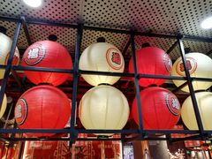 -黑牛の場(兴隆大奥莱店)