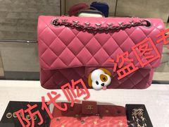-CHANEL(恒隆广场店)