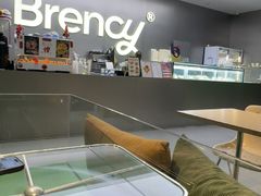 -BRENCY百仑喜(创新园店)