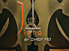 -广州文华东方酒店·江-由辉师傅主理