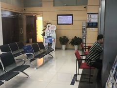 -浦发银行(联洋支行)