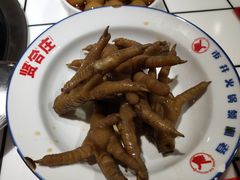 -贤合庄卤味火锅(勒泰中心店)