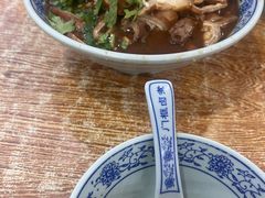 -门框胡同百年卤煮(前门煤市街店)