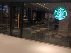 -星巴克(厦门乐群广场分店)