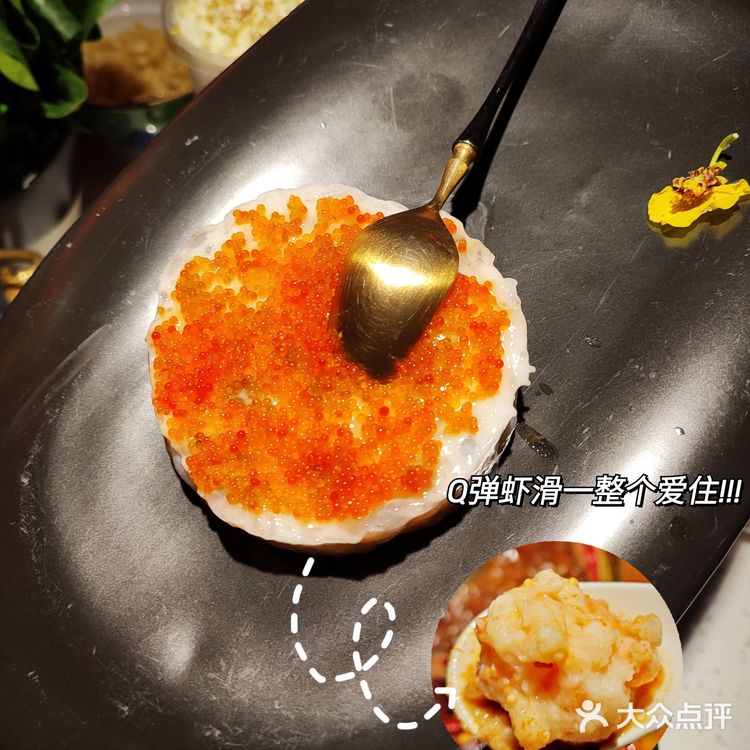 终于吃到火社了!红红火火吃火锅~