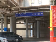 -南京奥林匹克体育中心-体育馆