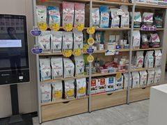 -瑞鹏宠物医院·骨外科·心肾科·肿瘤科(九亭店)