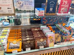-VENCHI 闻绮(北京汉光店)