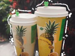 -茶屿水果茶(太古里店)