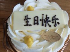 -布歌东京(金融街购物中心店)