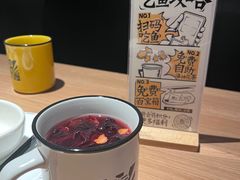-太二酸菜鱼(兴业太古汇店)