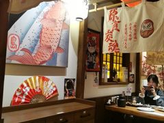 -炉胜·炉端烧·居酒屋