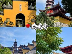 -李百蟹·江南蟹黄面·河景餐厅(夫子庙总店)