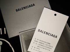 -BALENCIAGA(德基广场店)