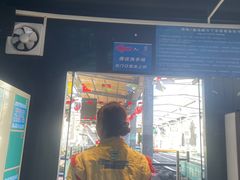 -速马赫卡丁车(琶洲店)