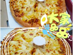 尊宝榴莲比萨-尊宝比萨(后海花半里店)