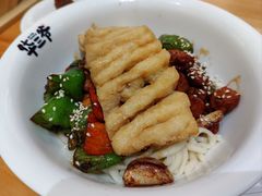 -华三爷拌面(上海光启城店)