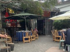 -院8里·小聚园老川菜(九眼桥店)