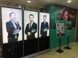 -重庆军美医疗美容医院