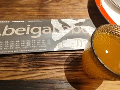 -北丐先生·野馄饨烧烤(南京首店)