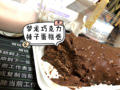 -盒马鲜生(红莲店)