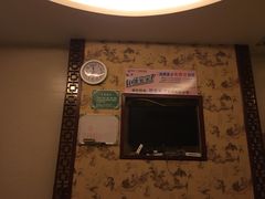 -知足堂养生会所(碑亭巷店)