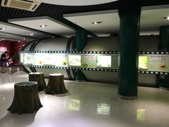 -上海昆虫博物馆