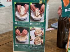 -老刘家永盛斋·传统泡馍(东关南街店)