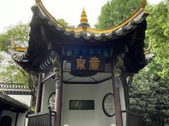 -包公祠