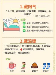 点击看大图 -玛莲朵·海菲秀冰珀科