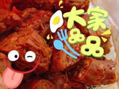 特辣招牌鸭脖-绝味鸭脖(地铁站一店)