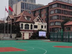 -上海戏剧学院附属高级中学