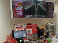 -味多美蛋糕(梨园店)