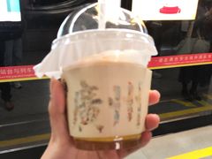 -茶理宜世(东方宝泰店)