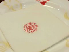 -米斯特比萨(罗斯福店)