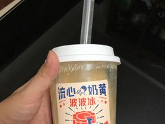 -喜茶(佛山南海万科广场店)