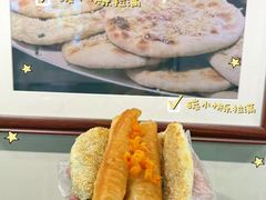 -文武王氏烧饼·无矾油条(西溪路店)