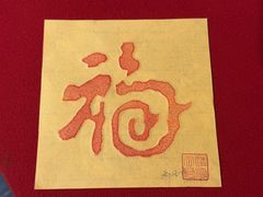 -桂林独秀峰王城景区
