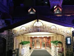 -马勒别墅饭店(静安寺店)