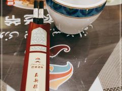 -巴依老爷新疆美食(清华东门店)