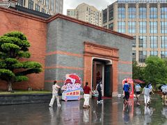 -一大会址·新天地(地铁站)