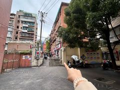 -花楸树下(观水路店)